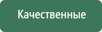 бонги black leaf