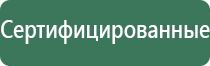вапорайзер для сухих смесей рейтинг 2021