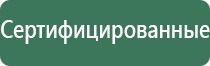 сенсорная турбо зажигалка