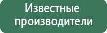 пепельница олень