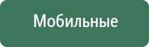 clipper зажигалки настройка