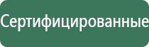 весы карманные электронные 0.01 200 грамм