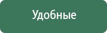 вапорайзер xvape x max v3 pro kit