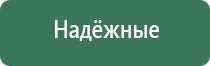 вапорайзеры для табака