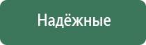 набор портсигар зажигалка