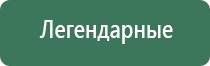 газовые зажигалки zenga