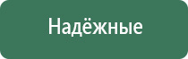 турбо зажигалка lighter