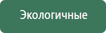 прессы для табака tangiers