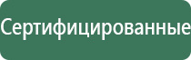 выпариватель lampo4ka n
