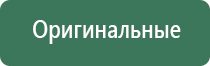 пепельницы цветное стекло