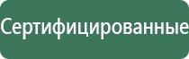 портсигар с зажигалкой и выбросом