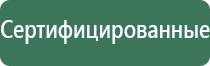 турбо зажигалки dupont