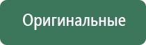 турбо зажигалки dupont