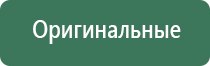 бонги большие