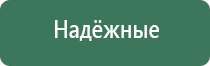 пепельницы ссср