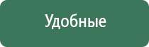 вапорайзеры linx